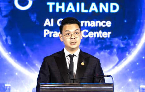 Digital Economy minister presses ahead with AI law even with warnings of adverse investment reaction - Thailand | AVIA policy news | Scoop.it
