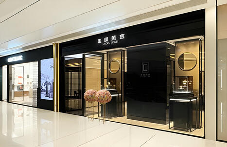 Profit up 288%, Laopu Gold continues to rise | Chinese Travellers | Scoop.it