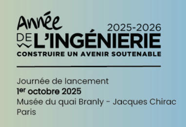 L'Ann&eacute;e de l'Ing&eacute;nierie 2025-2026 | Veille &eacute;ducative et p&eacute;dagogique - Mongazon | Scoop.it