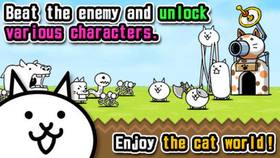 Battle Cats Is an Addicting Video Game | Must Play | Scoop.it