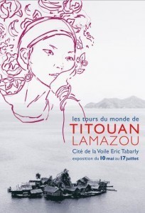 Du 10 mai au 17 juillet, exposition à la Cité de la voile Eric Tabarly | 10 mai | Scoop.it