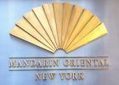 Wi-Fi in the walls at the Mandarin Oriental New York | Surfing the Broadband Bit Stream | Scoop.it