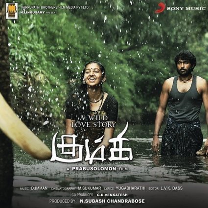 Kumki Tamil Mp3 Song Free Download