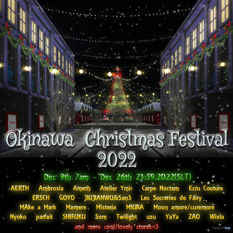 Okinawa Christmas Festival 2022 | Teleport Hub - Second Life Events | Second Life Freebies | Scoop.it