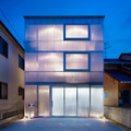 5 Home Design Solutions in Japan | Best of Design Art, Inspirational Ideas for Designers and The Rest of Us | Scoop.it