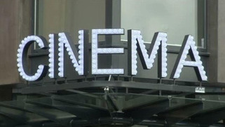 Au Havre, le cinéma Sirius revient à son emplacement historique | Veille territoriale AURH | Scoop.it
