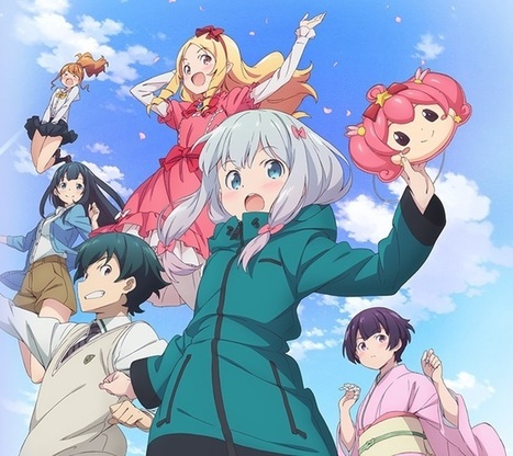 Ero Manga Sensei tendrá una OVA el próximo año | Noticias Anime [es] | Scoop.it