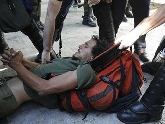 COMMUNIQUE DE PRESSE #marchtoathens #agoraathens #frgrnews | #Road to Dignity | Scoop.it