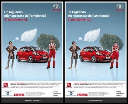 Saatchi & Saatchi Italy for World Down Syndrome Day – The Coordown Project | BeBetter | Scoop.it