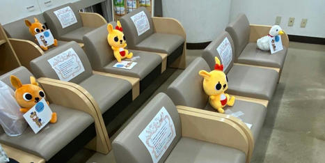 Japan proves that 'cute' can be soothing | Japanese Travellers | Scoop.it
