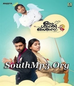 Free Malayalam Mp3 Songs Download Sites