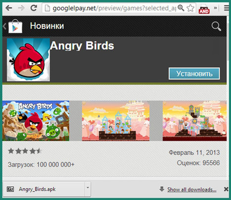 Viruslist.com - Der Feind in meinem Telefon | MobileSecurity | CyberSecurity | Awareness | 21st Century Learning and Teaching | Scoop.it