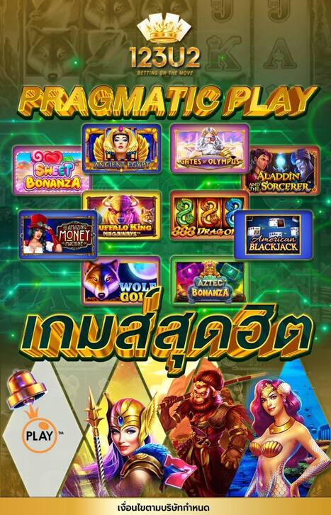 ยืนยันเบอร์ รับ เครดิตฟรี ไม่มีเงื่อนไข เครดิตฟรี 50 ยืนยันเบอร์ ล่าสุด | เครดิตฟรี ล่าสุด [ของแทร่] | Scoop.it