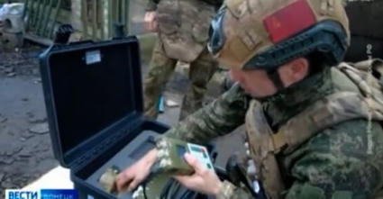 Russian MoD shows claimed latest Krasnopol-M2 control panel | DEFENSE NEWS | Scoop.it