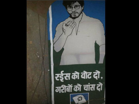 Shahrukh Khan Playing A Politician In Raees! See Pic | Bollywood Movies News | Scoop.it