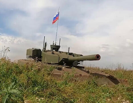 Russia&rsquo;s Shturm robotic tank debut ends stuck in the mud | DEFENSE NEWS | Scoop.it