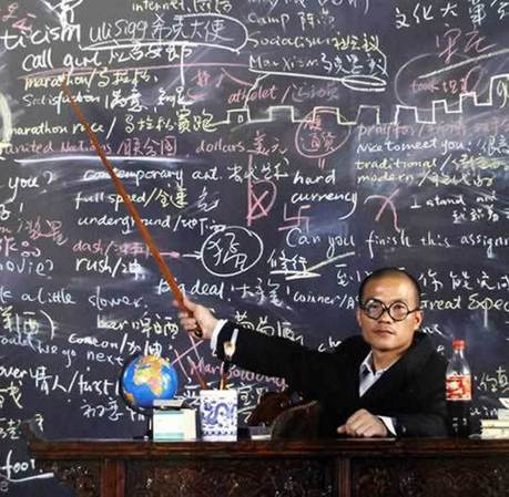 10 Benefits of Learning a Second Language &mdash; PsyBlog | committedtolanguage | Scoop.it