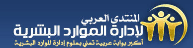 مسرد المصطلحات القانونية 5200 مصطلح, محمد أحمد إسماعيل - (EN) (AR) | Glossarissimo! | Scoop.it