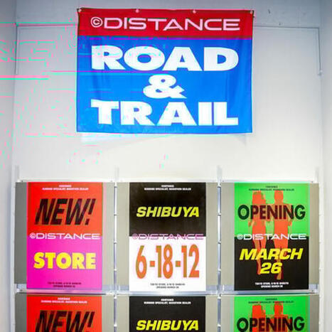 Distance s'exporte au Japon et lance sa marque en propre | Marketing International | Scoop.it