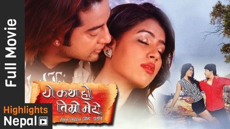Ham Sath Sath Hai Hd 9xmovie