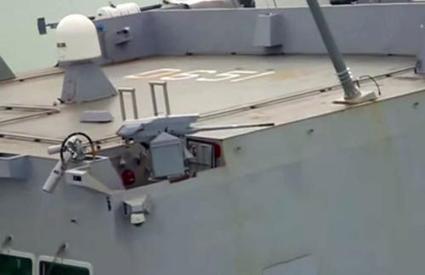 Le canon télé-opéré Narwhal en essais sur la Normandie | Mer et Marine | Newsletter navale | Scoop.it