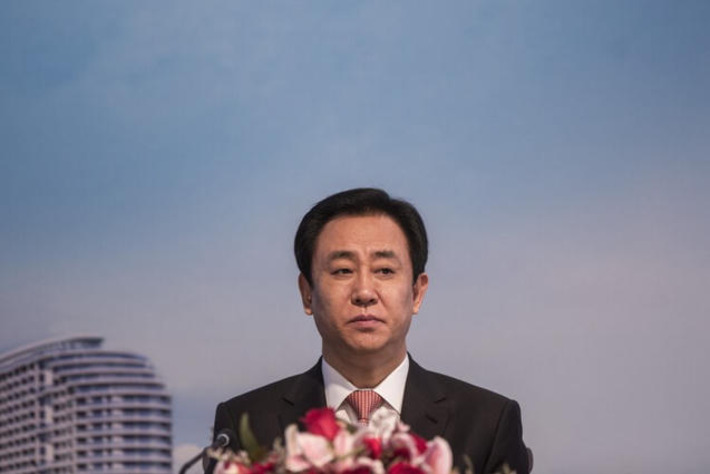 Founder of Fallen Chinese Property Giant Evergrande Pleads Guilty to Fraud | Family Office & Billionaire Report - Empowering Family Dynasties | Scoop.it