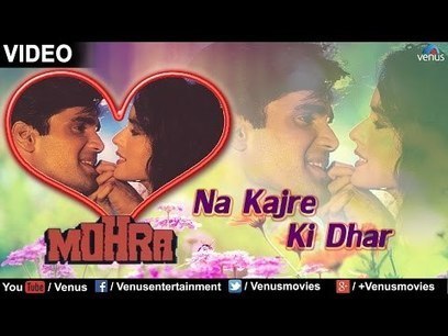Free Download Mp3 Songs Of Hindi Movie Mohra