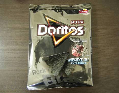 None more black: The new Doritos flavor rocks | The Asian Food Gazette. | Scoop.it