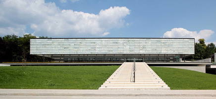 ShowCase: Administrative Building of the Croatian Bishops' Conference | Features | Archinect | The Architecture of the City | Scoop.it