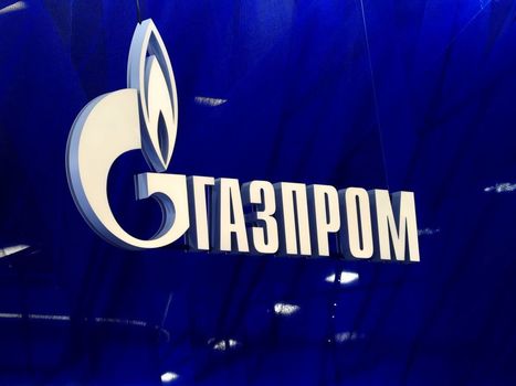 #Risques #Strat&eacute;giques : la production d'une #usine de #gaz #Gazprom alimentant la #Chine suspendue apr&egrave;s un #incendie | Gestion de crise | Scoop.it
