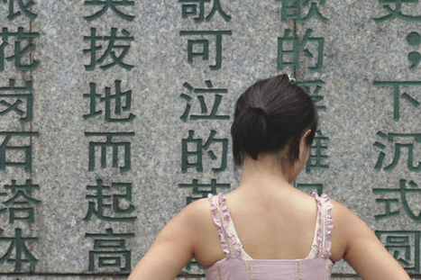 Quelle est la langue la plus difficile à apprendre ? | Traducción jurídica | Scoop.it