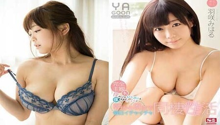 Videous bintang porno japan hot looney toons big