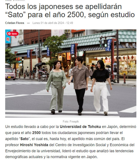 Todos los japoneses se apellidarán “Sato” para el año 2500, según estudio | e-onomastica | Scoop.it
