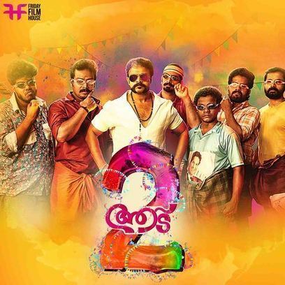 Malayalam mp3 songs free download 123musiq 2017