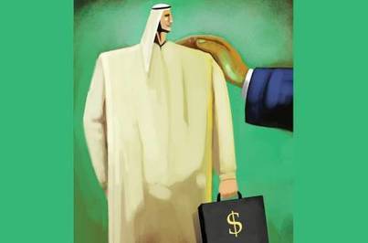 Corporate governance not alien to family businesses | Corporate governance - Vigil | Scoop.it