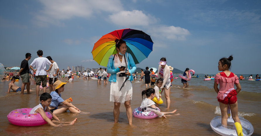 Amateur Public Beach Group Sex - C Duck' in Consumer and technological trends in China | Scoop.it