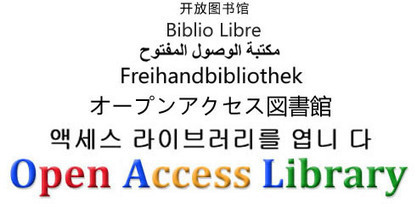 OALIB_Open Access Library | Everything open | Scoop.it