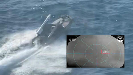 Ukrainian Surface Drone Equipped with R-73 Air-to-Air Missiles Shot Down Russian Mi-8 Helicopter | DEFENSE NEWS | Scoop.it