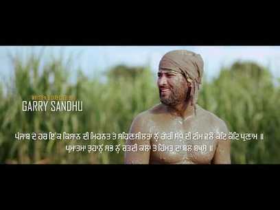 Kheta Wala By Garry Sandhu Punjabi Song Hindi kheta wala by garry sandhu punjabi