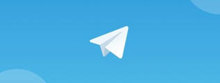 Canales de Telegram, guía a fondo: qué son, cómo funcionan, qué puedes hacer con ellos y cómo crearlos | TIC & Educación | Scoop.it