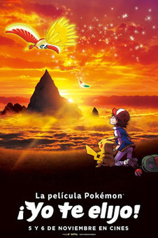 Pokémon: ¡Yo te elijo! llegará a los cines de México en noviembre | Noticias Anime [es] | Scoop.it