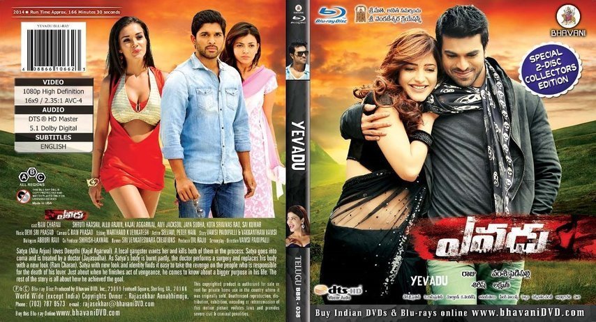 Tamil Movies Download,Tamil HD Movies,Tamil Rockers Movies,Tamil Gun Movies...