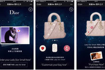 Dior pionnier de la vente de produits de luxe sur la messagerie chinoise WeChat | SoShake | Scoop.it