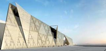Grand Egyptian Museum to open August 2015, says minister | Daily News Egypt | Kiosque du monde : Afrique | Scoop.it