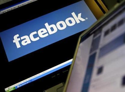 Facebook présente son processus d’embauche et ce qu’il attend des développeurs | Le blog des nouvelles technologies : Web, Technologies, Développement, Interopérabilité | Community Management | Scoop.it