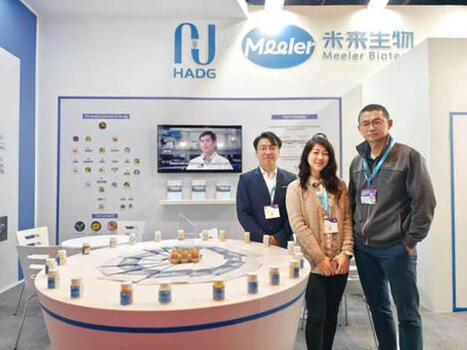 Meeler Biotech gewinnt den Food & Drink Technology Innovation Award &ndash; Ma Chronique | Wuhan, Hubei | Scoop.it