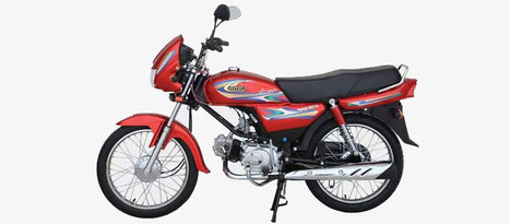 United 125 Deluxe Price In Pakistan