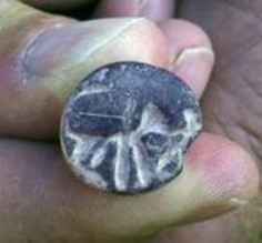 Ancient seal may add substance to the legend of Samson | Cultural History | Scoop.it