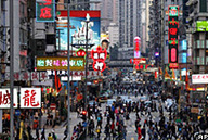 Learning English - Words in the News - Hotel living | English Word Power | Scoop.it