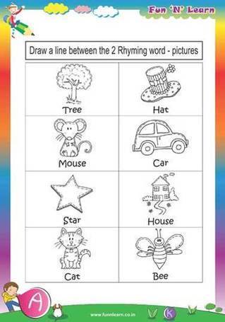 kindergarten worksheets and ukg worksheets nu